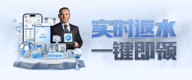 乐渔app下载汅api