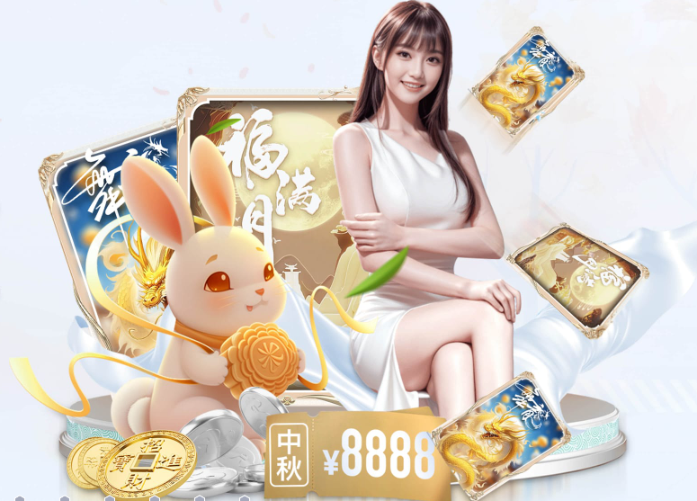 华体会体育首页登录