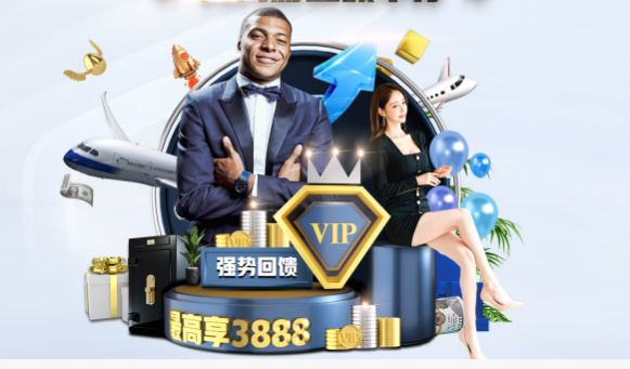 华体育app官方入口