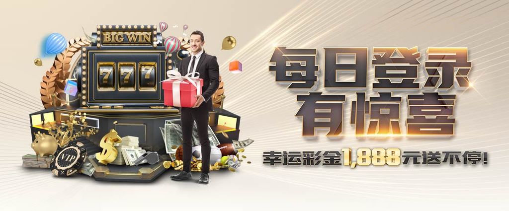 华体汇体育hth・官方网站