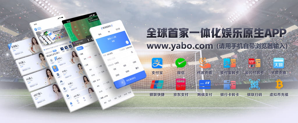 艾尚体育网页版登陆