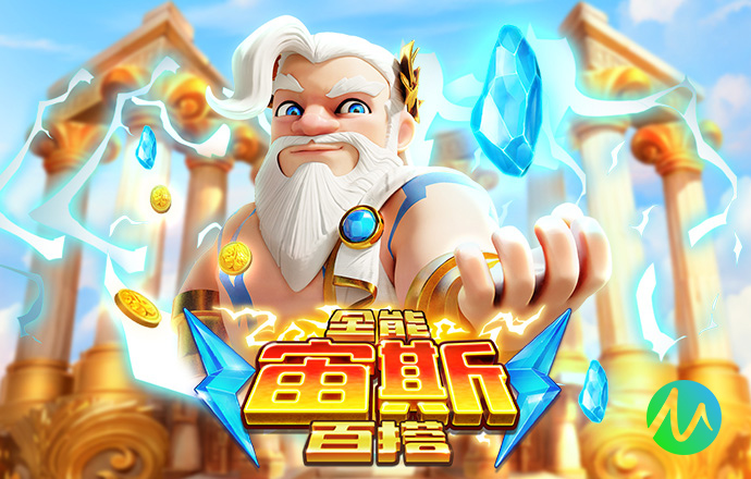 乐鱼官方app下载地址