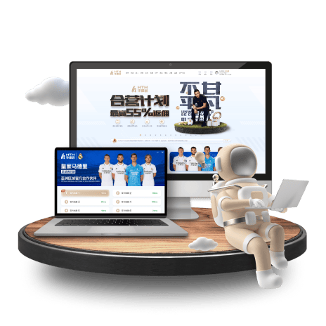8868登录入口