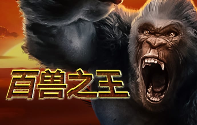 KU娱乐手机版APP