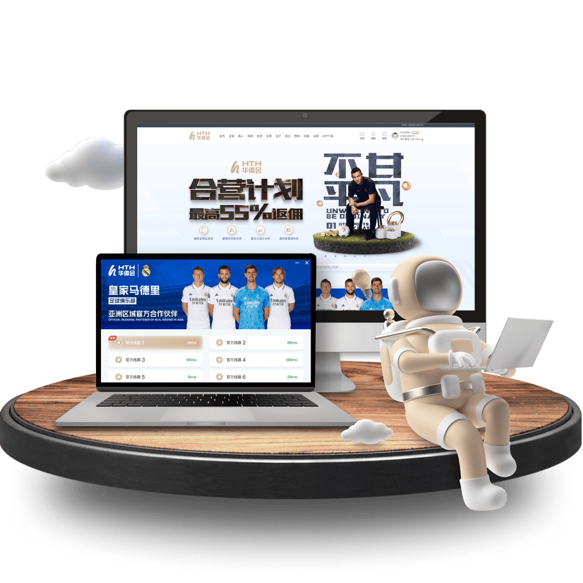 必一体育登录入口APP