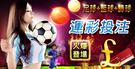 亿百体育官方媒体app
