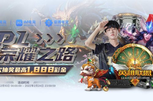 华体会hth登录