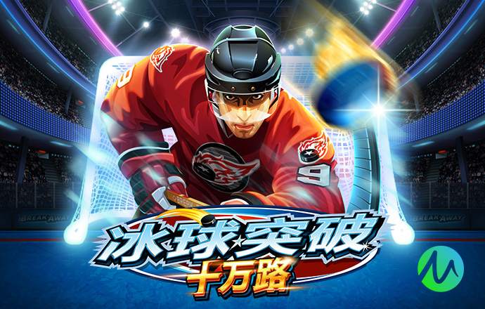 九游会首页 九游会首页
