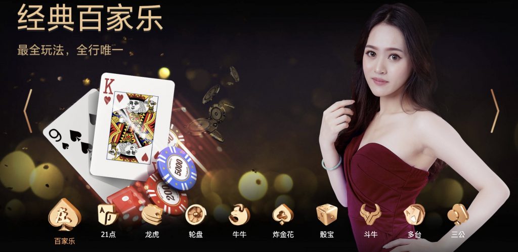樂魚全站APP使用方法 乐鱼全站APP使用方法