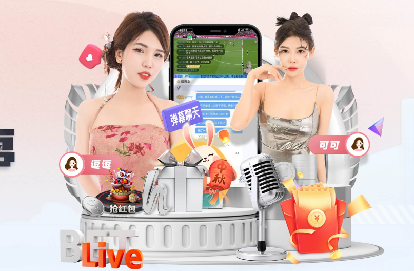 k1体育3915娱乐平台
