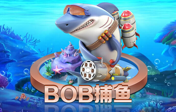 博冠体育app下载
