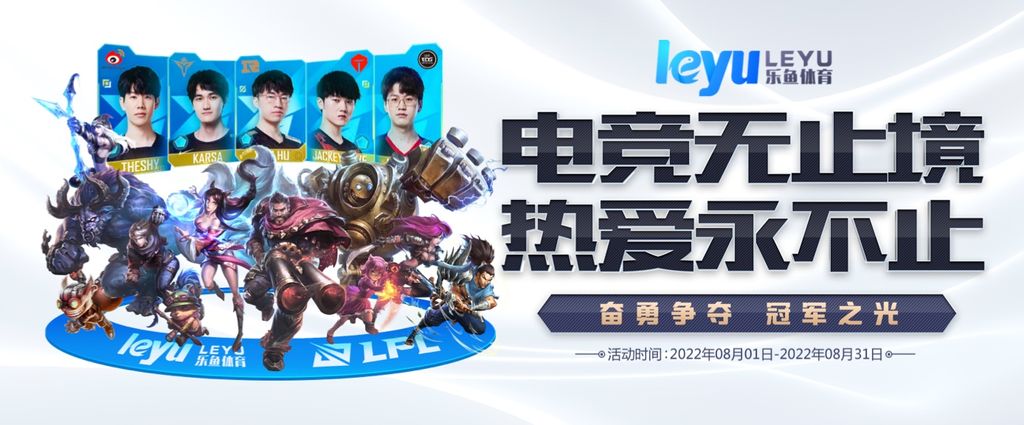 KU游娱乐最新版手机客户端app下载