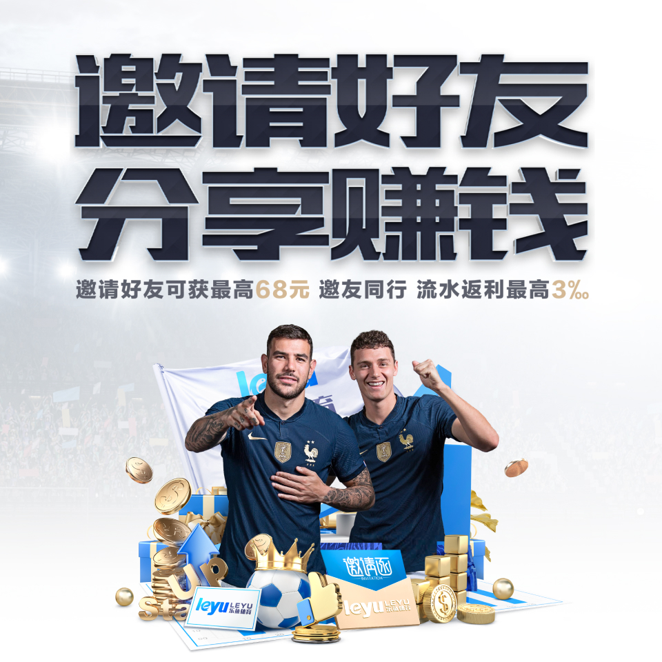 捷報比分手機版app 捷报比分手机版app