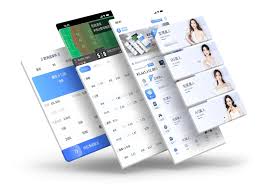 天博国际app官网入口 天博国际app官网入口