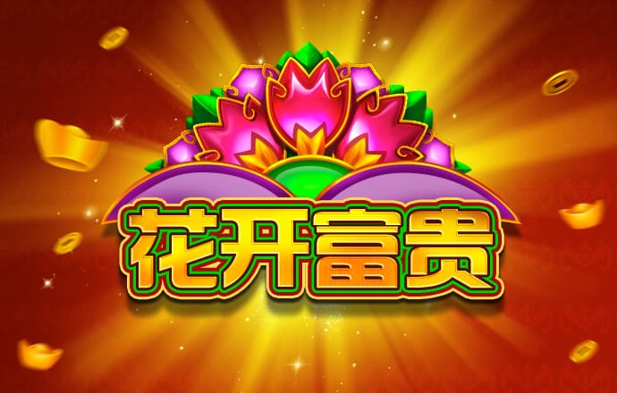 赛车三码计划图解 赛车三码计划图解