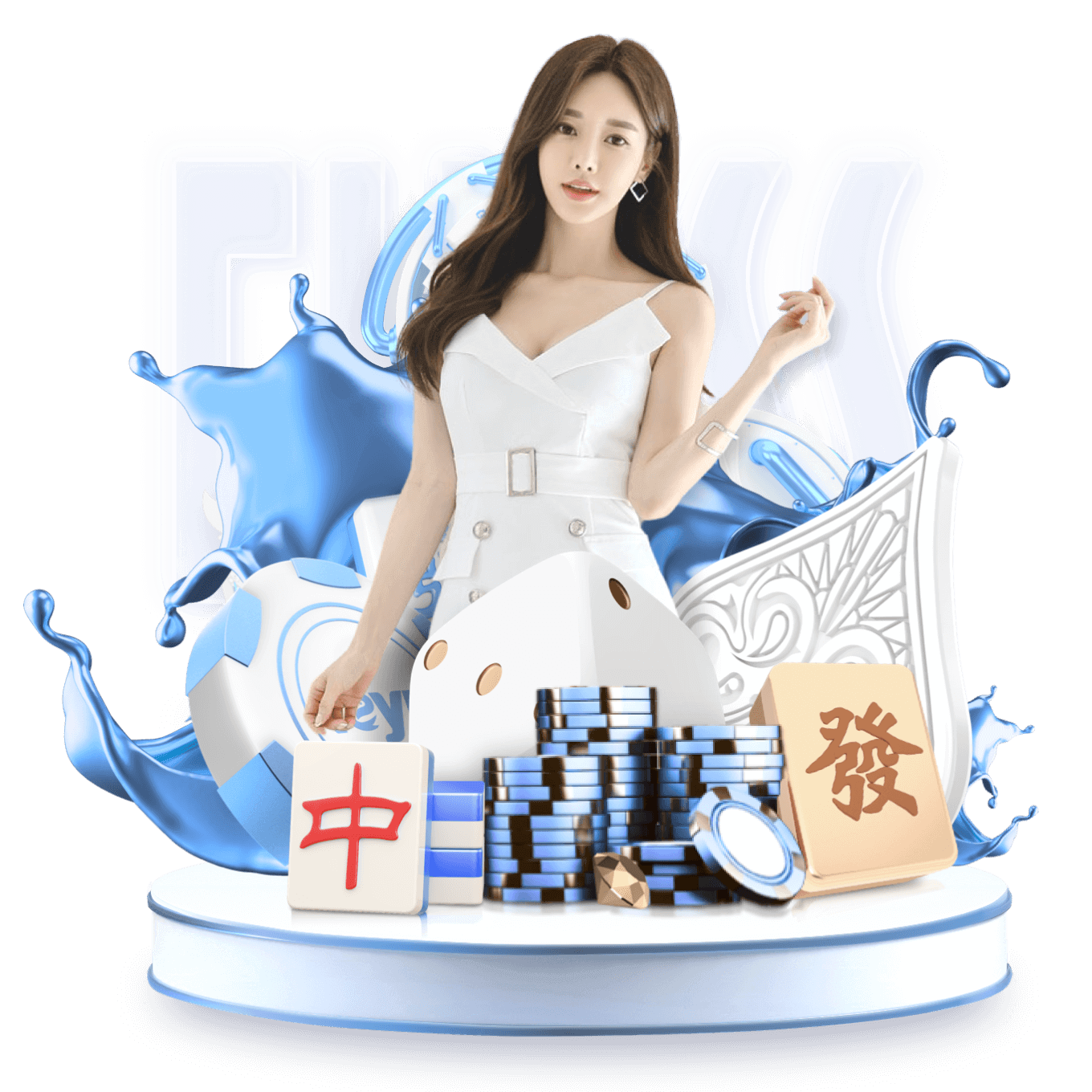 E星体育app官网下载