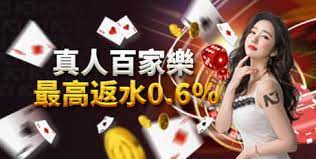 英雄联盟外围押注官方