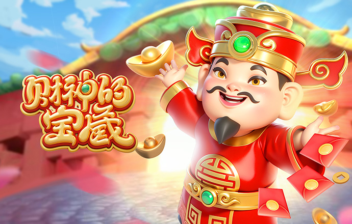 华体育app官方入口