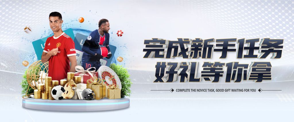 十大外围滚球体育平台