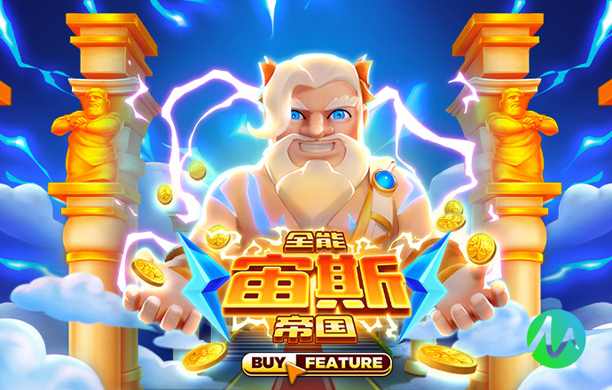 皇冠新体育app下载安装