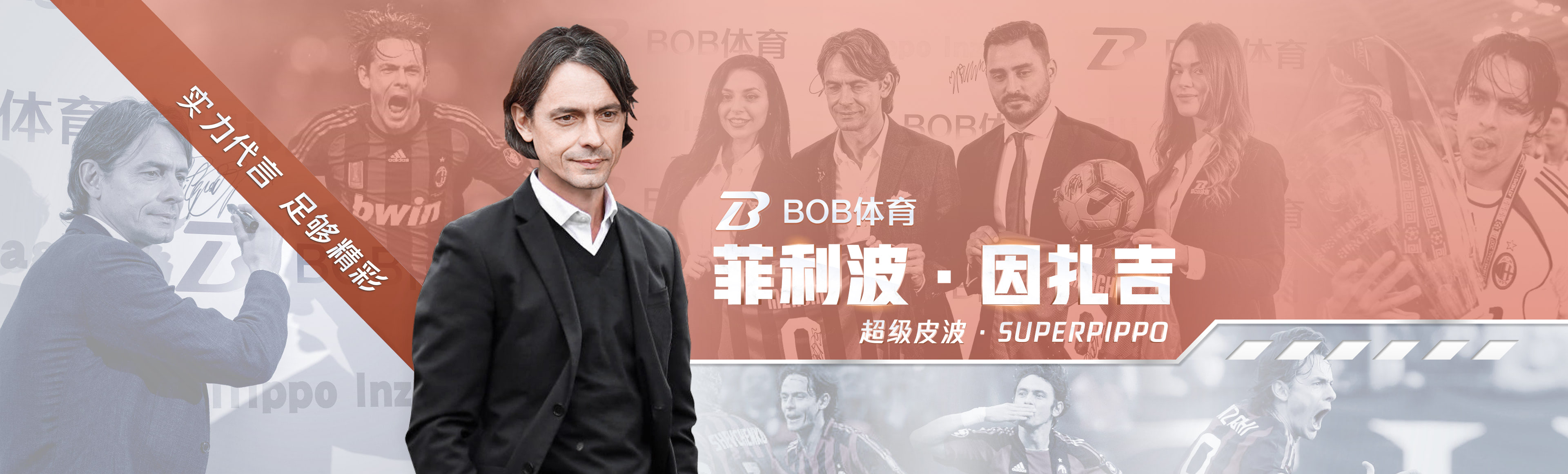 爱游戏官网登录app