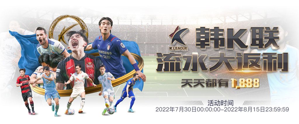 bb平台体育app