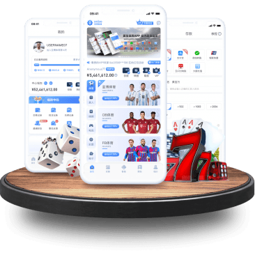 云开官网app