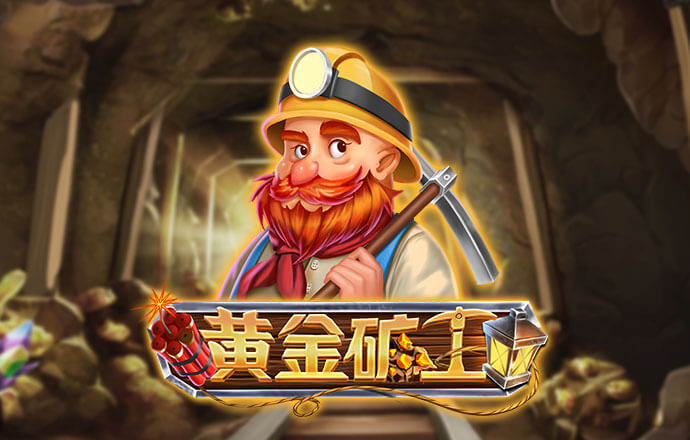 买球软件app下载