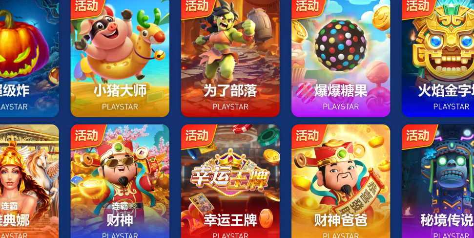 九州酷游平台ku