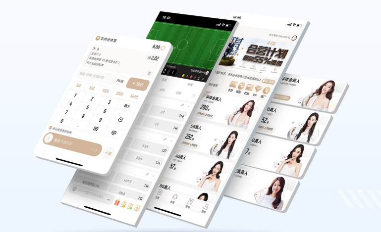 乐鱼app官网下载安装