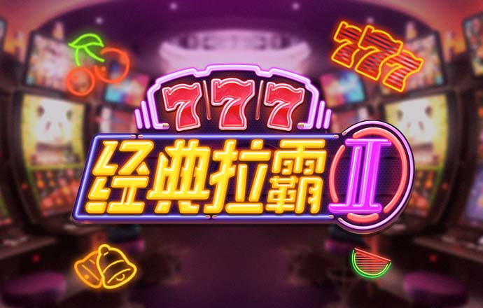 ayx平台官网入口