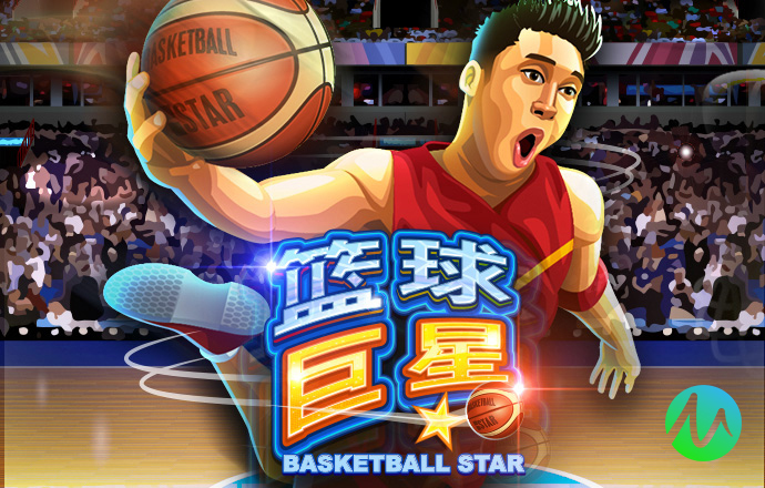 bsports必一体育网页版登录