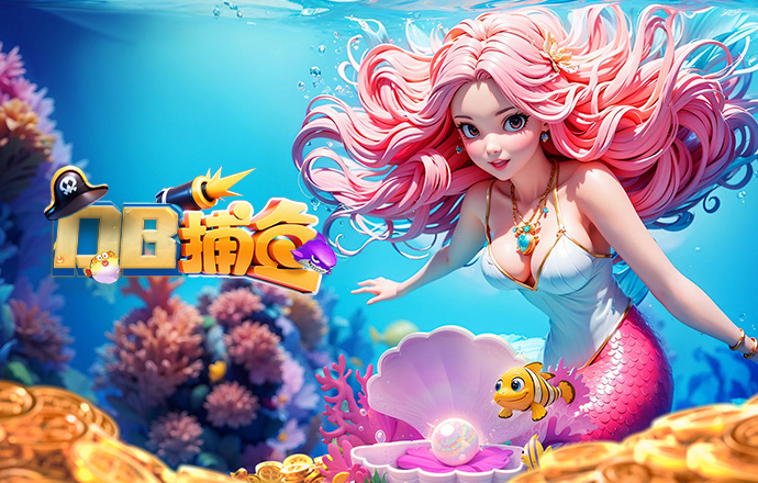 星空综合体育网页版登录