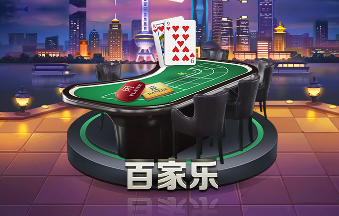 乐鱼体育app在线登