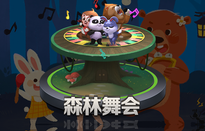 开yun体育官方网下载