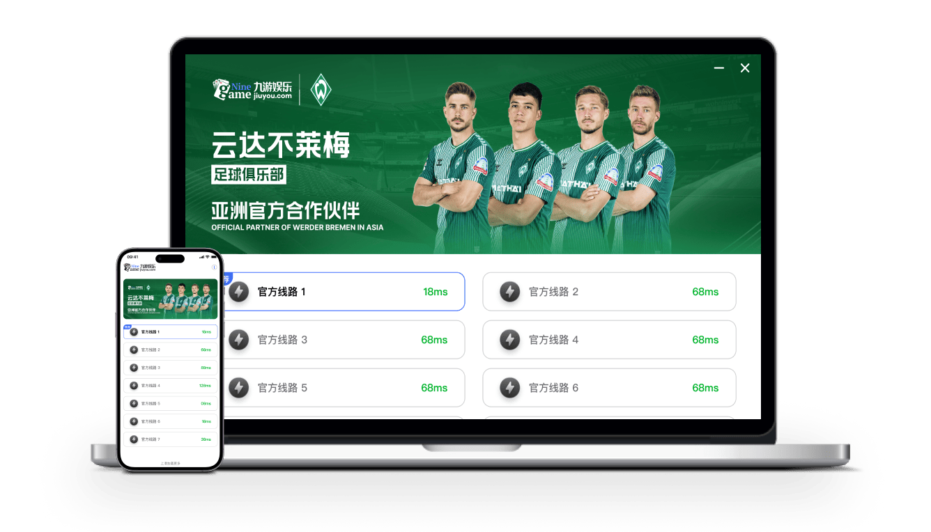 飞艇杀两码小窍门