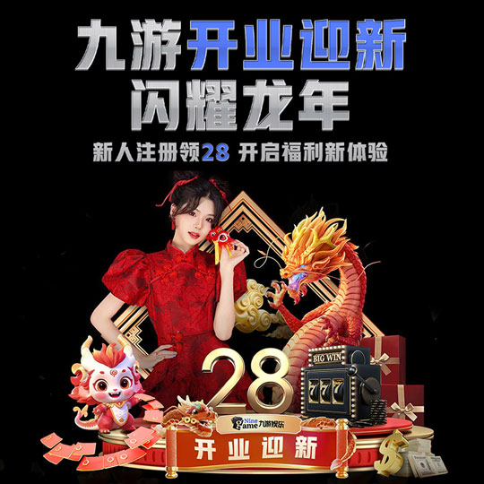ku酷游官网ku115
