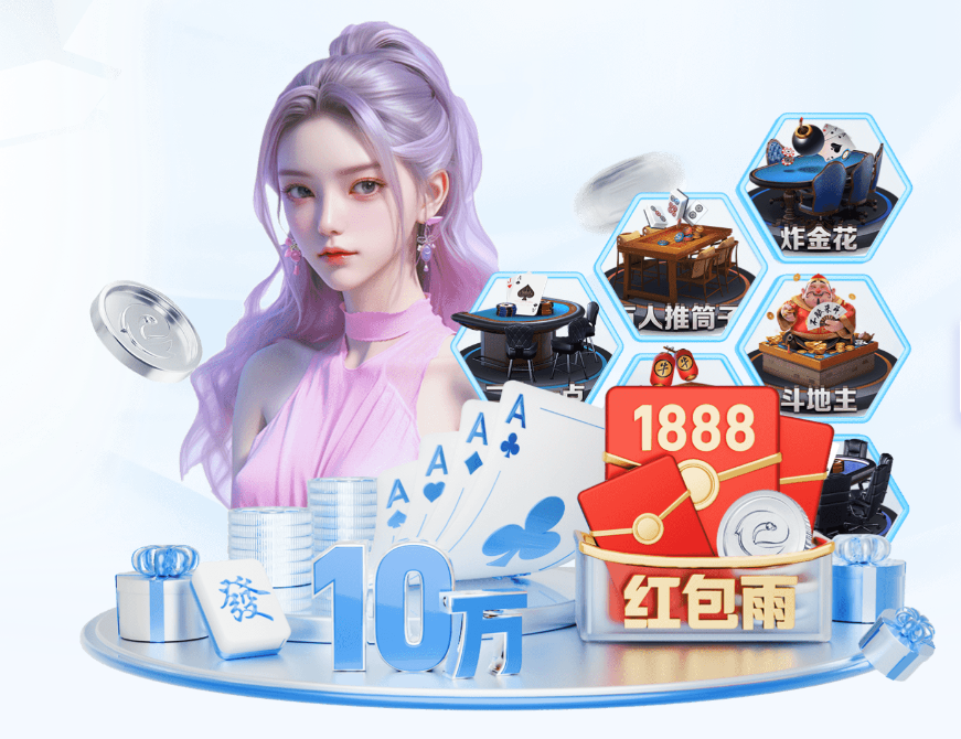10博BET官网