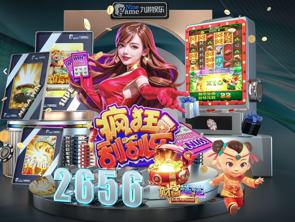 leyu手机版网页登录官网