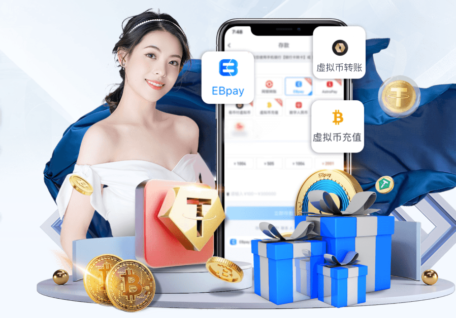 K体育app最新版下载