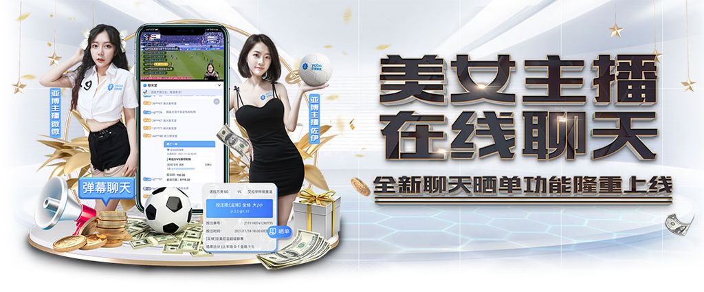九州酷游体育官网网页版