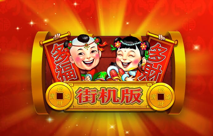 爱体育全站app下载