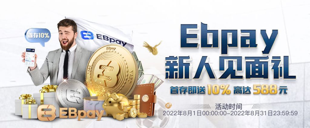 hth网页版在线登录