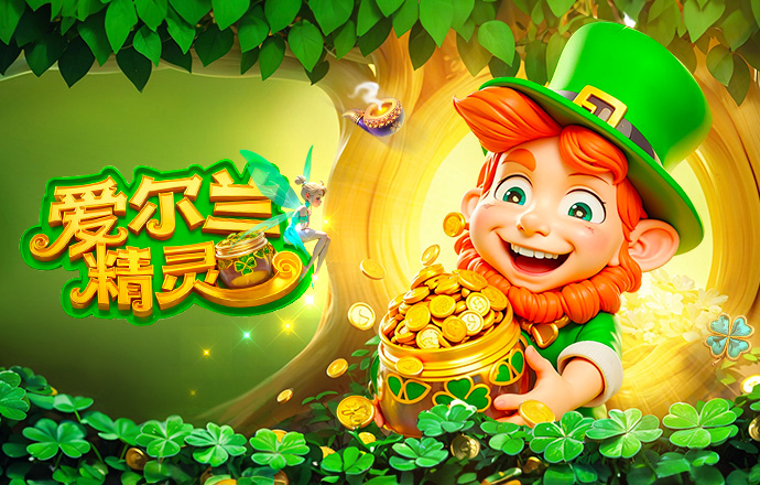 Bsports官网最新