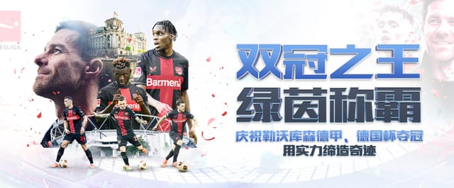 华体会线上登录
