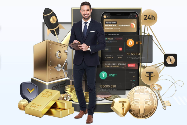 足球下赌注app网站pc6