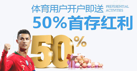 BOB体育综合下载平台