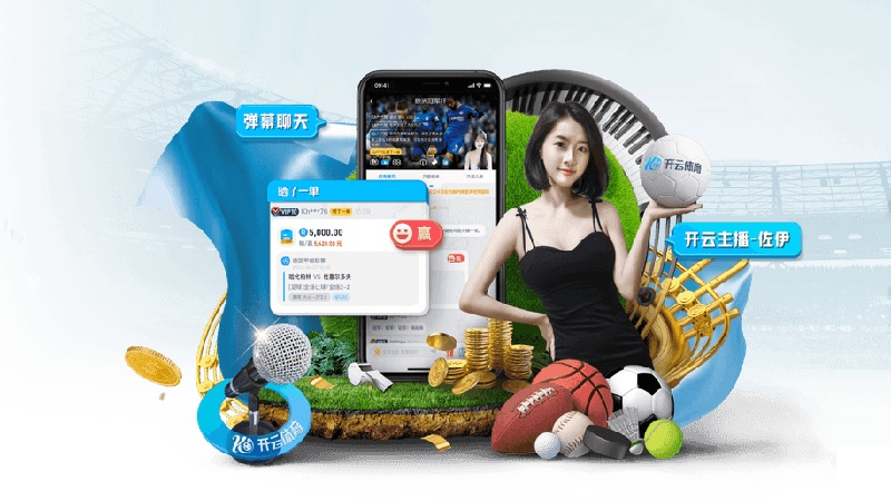 博一博体育app