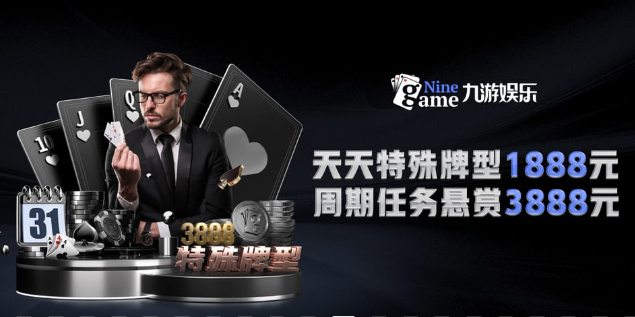 b体育必一运动官网