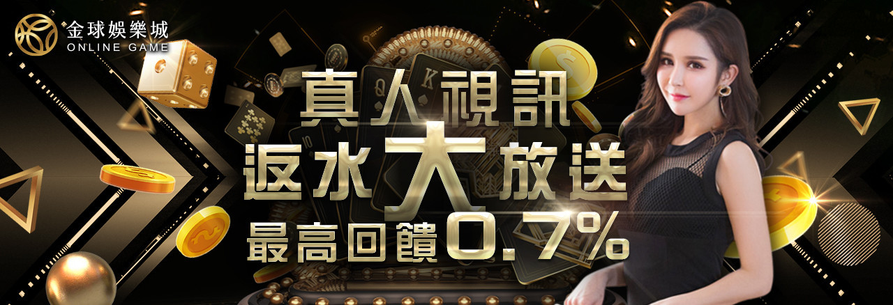 乐鱼体育官网入口登录网页版